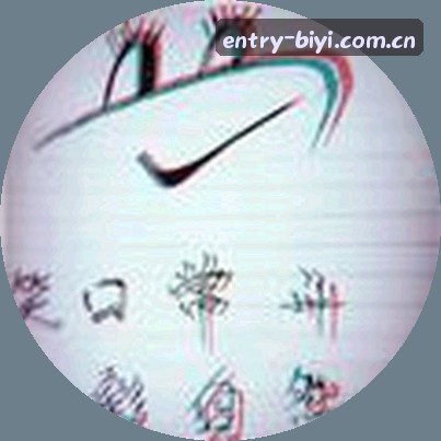 吴宇
