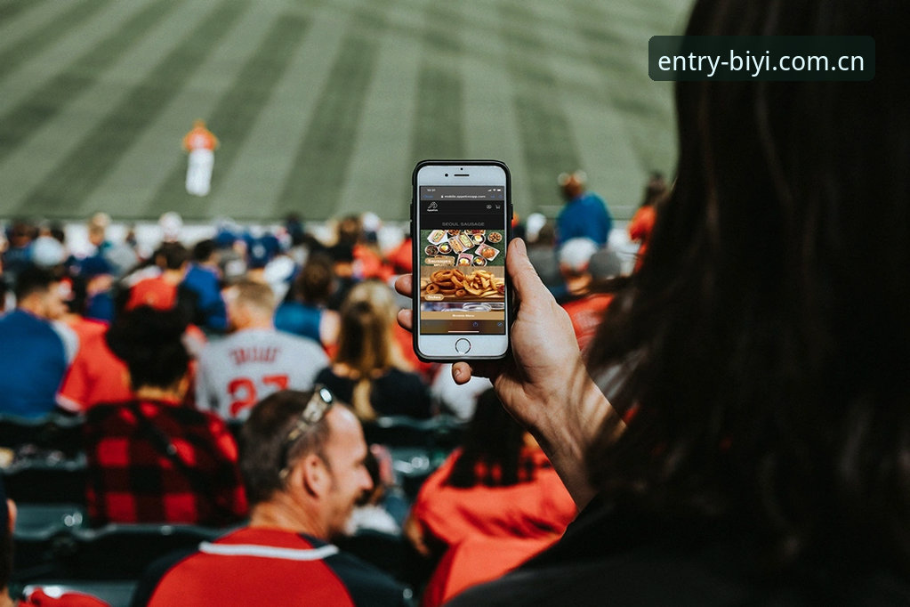 新手注册vs老用户升级：必一体育怎么注册评测全攻略